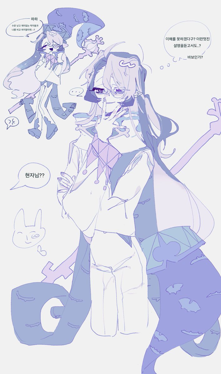 #cookierunkingdom #Shadowmilkcookie 
#쉐밀
…ㅎ