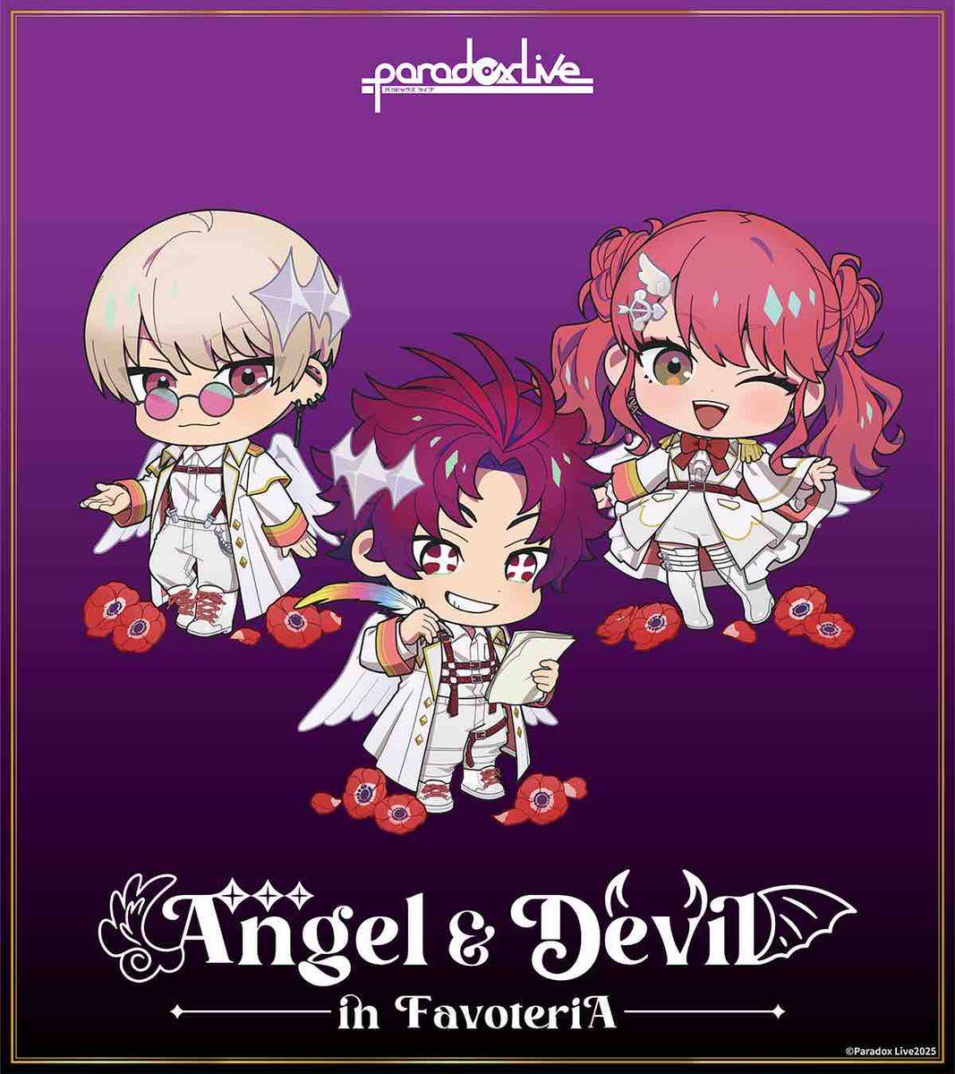 paradoxlive パラライ ファボテリア セット　バラ売り可能 🔔𝕀ℕ𝔽𝕆ℝ𝕄𝔸𝕋𝕀𝕆ℕ🔔 ━━ Paradox Live ━━ 👼Angel &😈Devil in