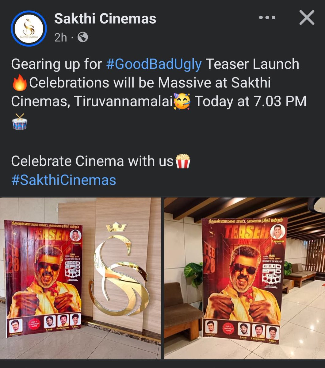 AJITH FANS THIRUVANNAMALAI tweet media