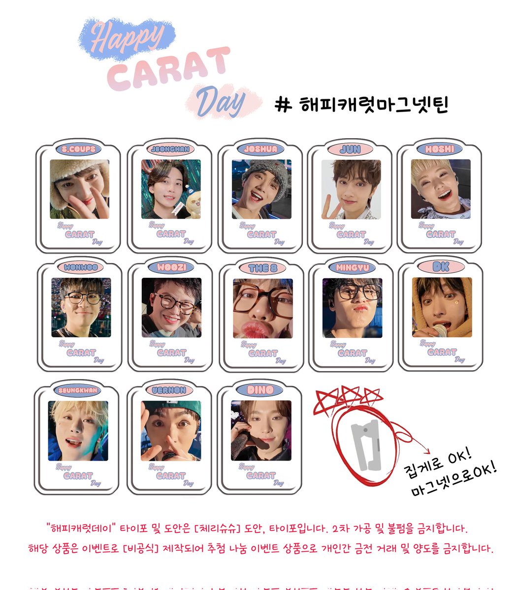 당근마켓 번개장터 ☆텔𝐔𝐁𝐓𝐂𝟗𝟗☆⚡️ 010인증 및 해외인증 ⚡️.fhr