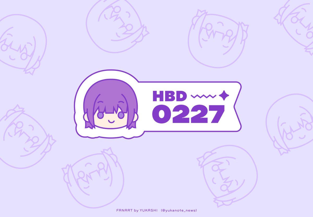 #しにがみあーと 🎂 