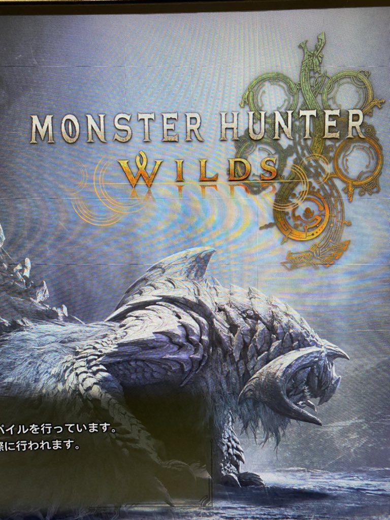 久しぶりすぎる
