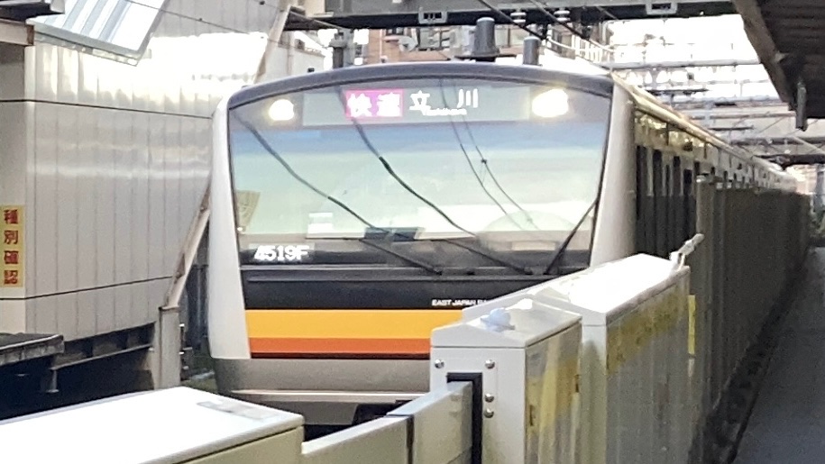 nambu36's tweet photo. #おやすみトレイン
#いいねした鉄道ファン全員フォローする 
#RTした鉄道ファン全員フォローする 
#南武線
おやすみなさい https://t.co/L7wkum8E1U