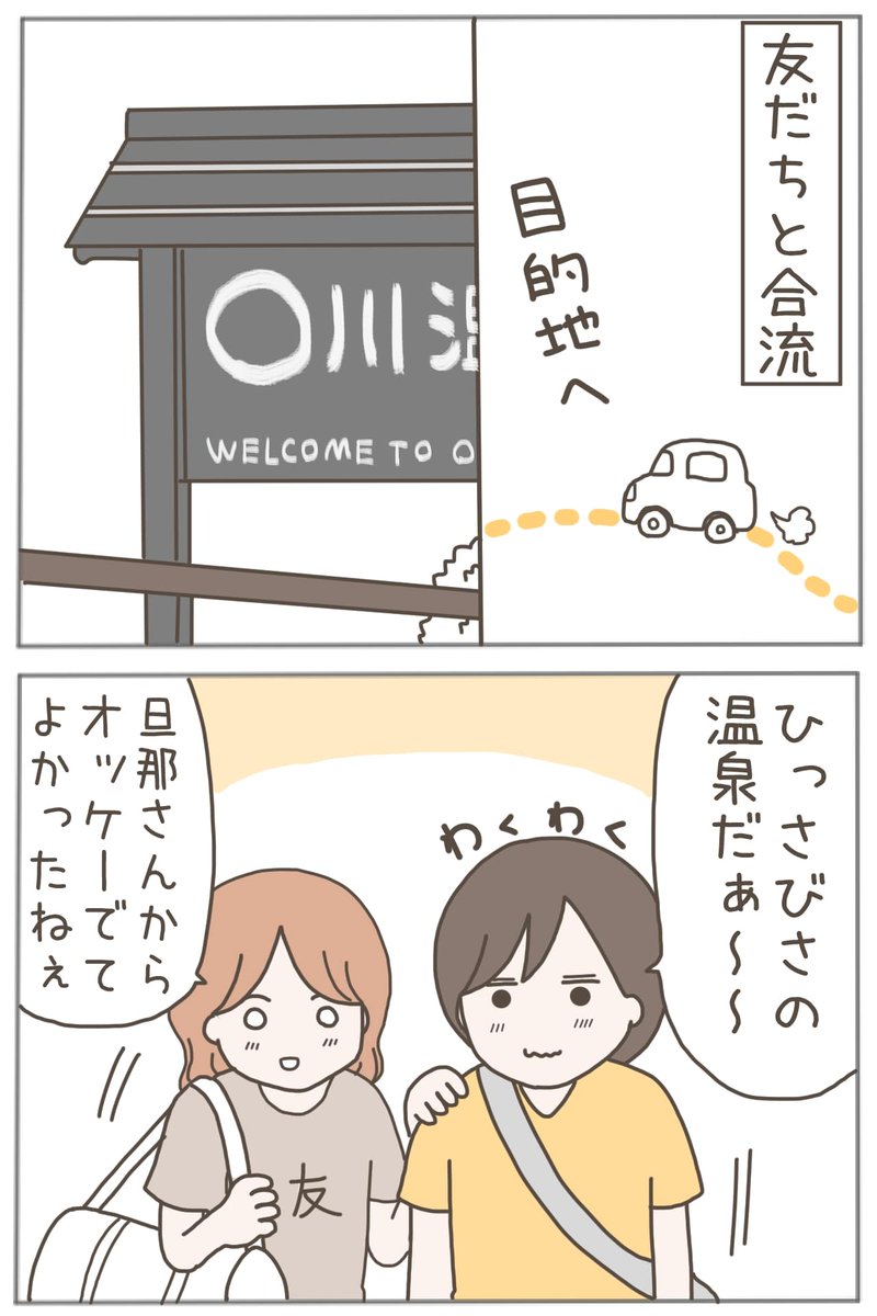 (4/10) 