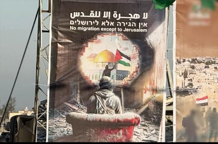 moosariyami's tweet photo. @AbdullahElshrif @AnasAlSharif0 @army21ye @jacksonhinkle @moatazmatar ولاهل الرباط و #اهل_الثغور  المباركة ثبتكم الله آواكم الله نصركم الله حفظكم الله انتم وقودا لهذه الأمة #الامة_الاسلامية
صبركم عجزت العقول في تفسيره وهي #سنة_الله في خلقه

#انتم_منا #ونحن_منكم
يسرنا ما يسركم ويحزننا ما يحزنكم وان #نصر_الله قريب
#لا_هجرة_الا_للقدس
طوبى من #هجرة https://t.co/xrpxrz43Ci