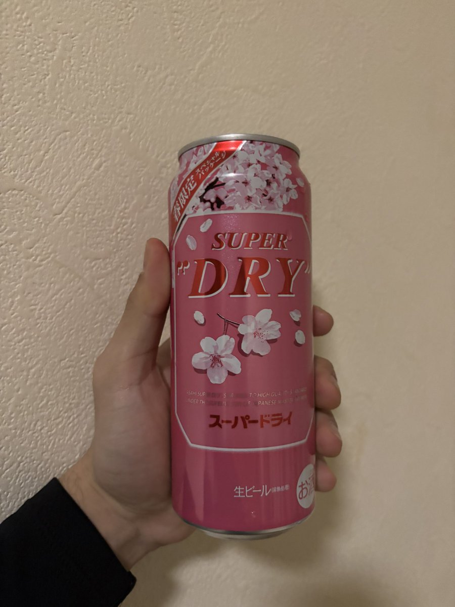 2/25
#日常垢
 限定って言葉に弱いよね笑