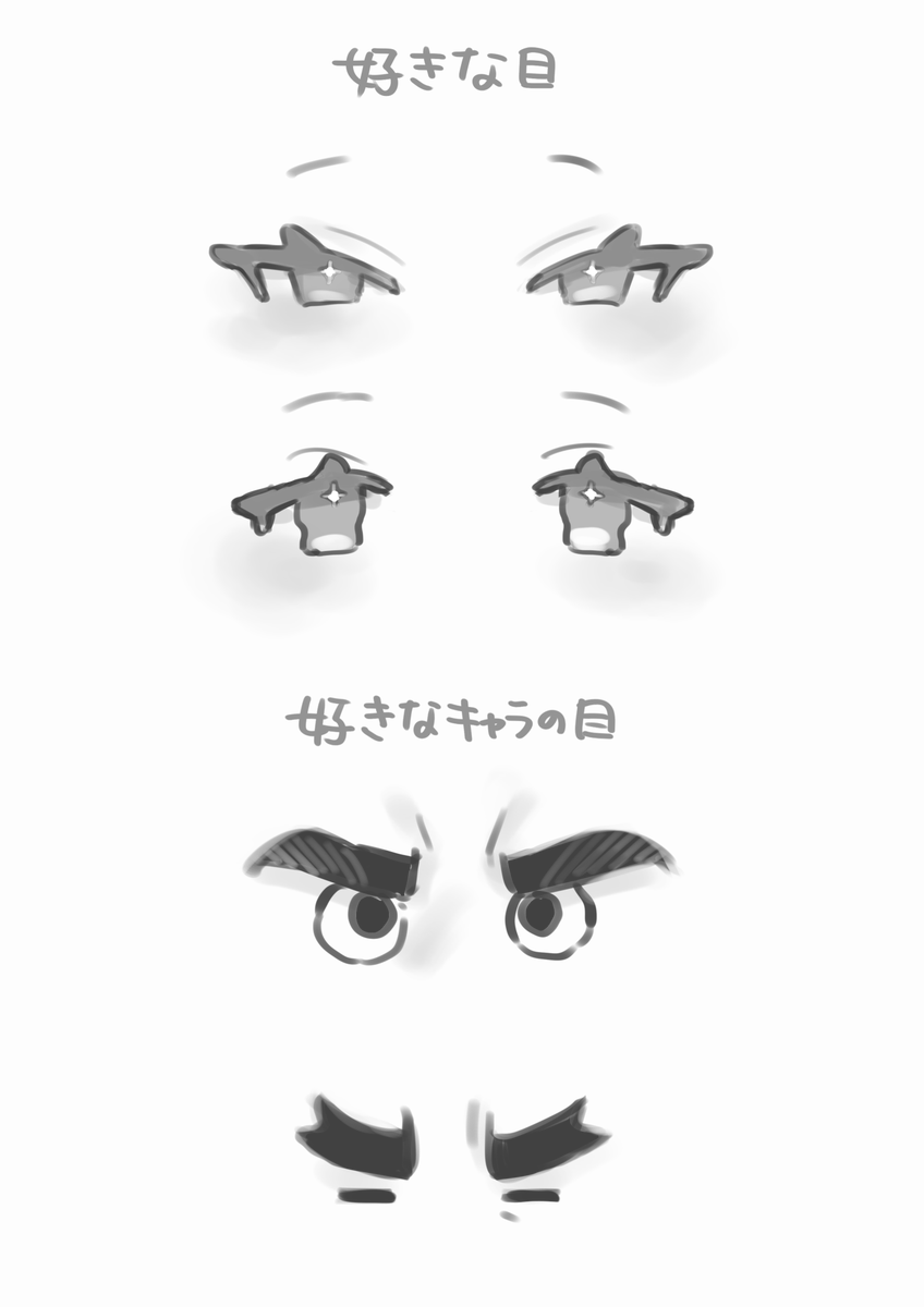 てんどし2 tweet media