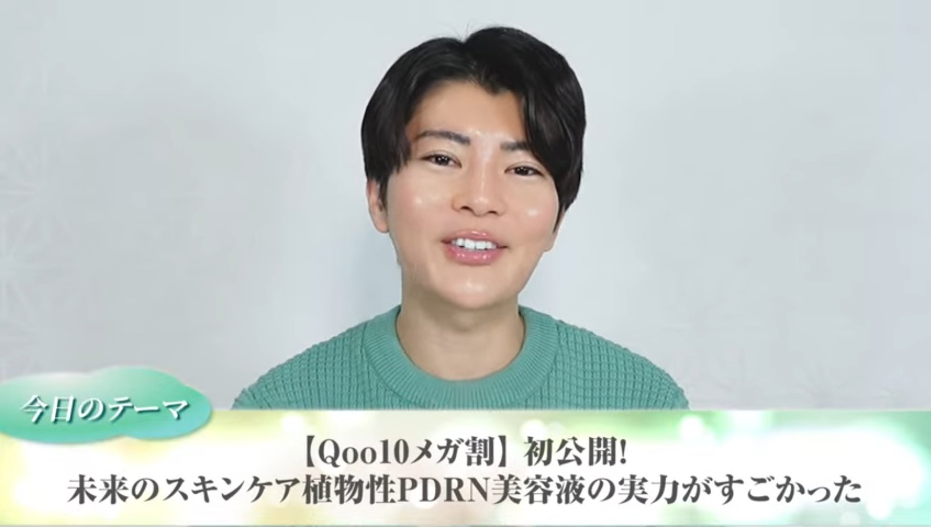 Kyonさま Kyonさま専用⭐︎VA+Q10セラム メソシューティカル