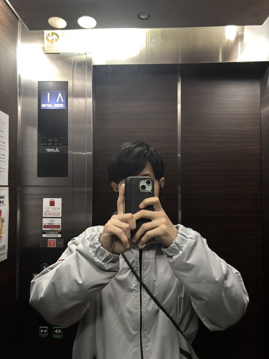 2/28
#日常垢
 散髪してきた💈