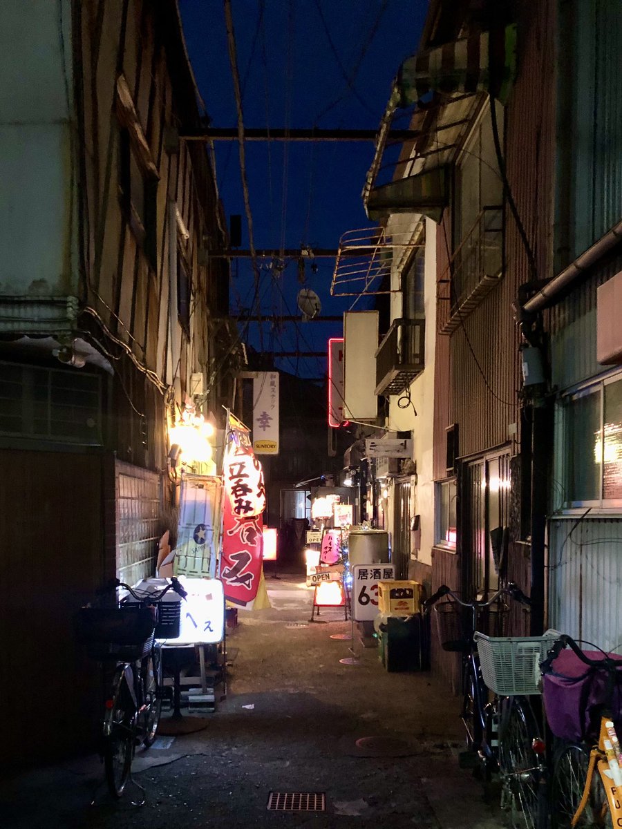 練馬北町
あるんだよね
こんなBackstreet
#企業公式相互フォロー
#相互フォロー
#練馬北町