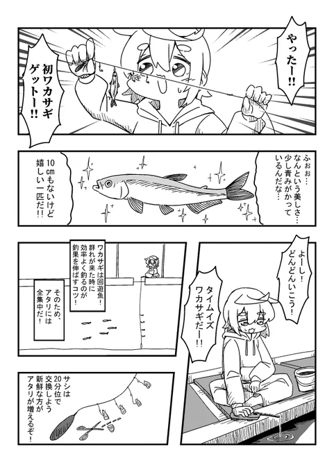 (3/5) 