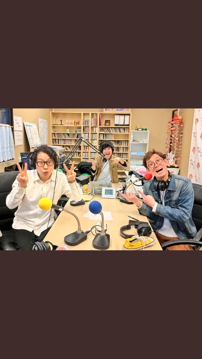 楽しみばい、3/3(月)
FM‐UU  FMうしくうれしく放送
『おひるでポン！』
生放送13時〜14時

コーヒールンバ西原
燕代表ししくらサソリ
きりん田（テンション高いver.）

・テーマ
「挑戦したガチャガチャ・UFOキャッチャー」
・ポン大喜利

牛久周辺85.4MHz
全国からはリスラジlistenradio.jp/sp/