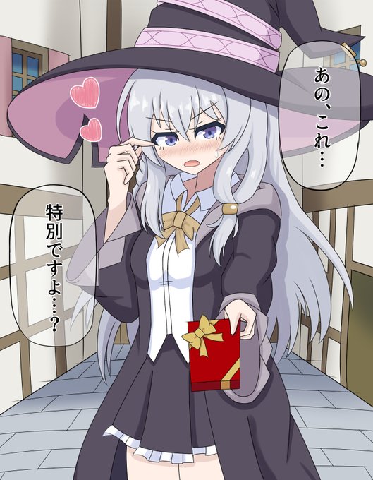 #今月描いた絵を晒そう
今月は6枚描けたからまあ上出来かな! 