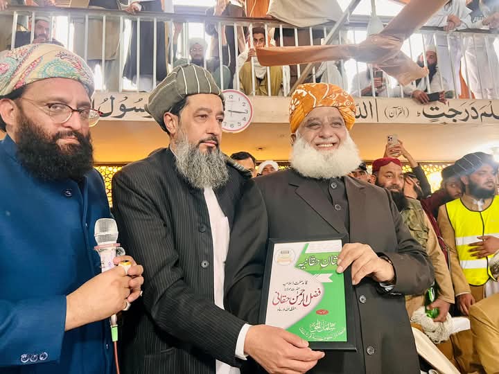 شہید ابن شہید ناموسِ رسالت