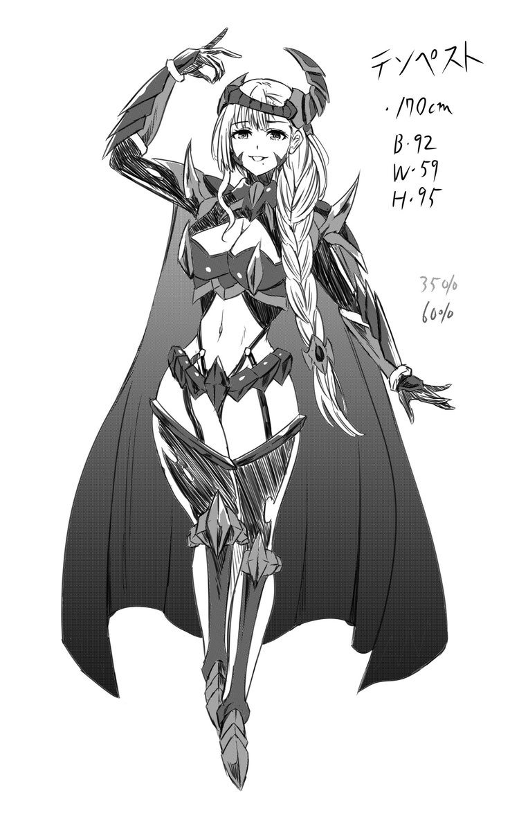 いつもいいね等ありがとうございます、励みになります<(_ _)>

支援サイトを更新しました、序盤公開も兼ねております。
https://t.co/TIPkJIuI0x
https://t.co/QhheCcPsQL
制作中の「戦隊ピンクは女幹部に敗北せり」より、主人公シャインピンクと敵の女幹部、戦闘場面を掲載致します。 