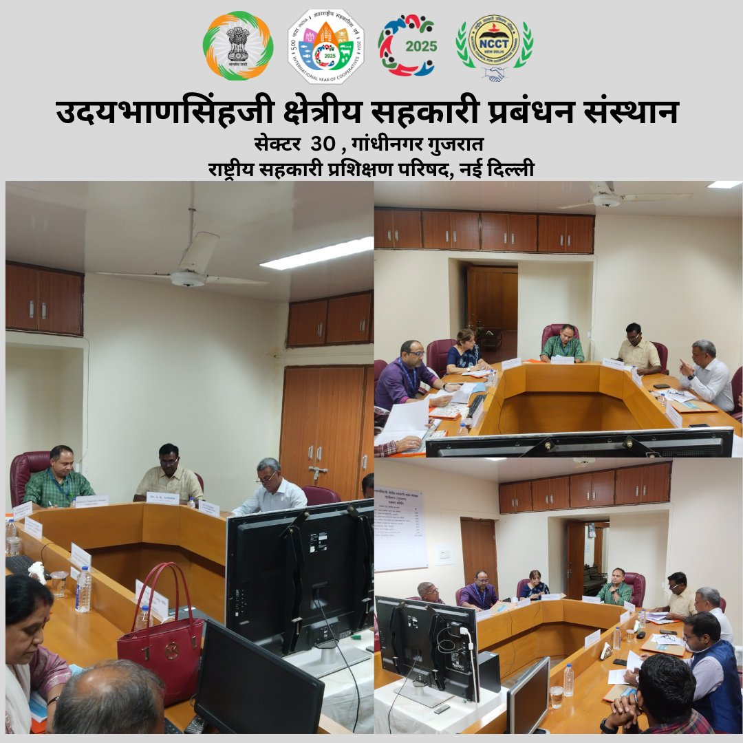 AK_asthana7's tweet photo. यूआरआईसीएम गांधीनगर की 11वीं प्रबंधन समिति की बैठक|
#ncct
#ministryofcooperation
#cooperativesociety
#sahkarsesamriddhi
#narendramodi
#AmitShah
#KPGBJP
#mohol_murlidhar
#PIB_India
#icacoop
#IFFCO_PR
#MinOfCooperatn
#UricmStream
#NsricmKly
#dnsricmpatna
#IcmMadurai
#ICMTVM21644 https://t.co/EIrqhy6zz4