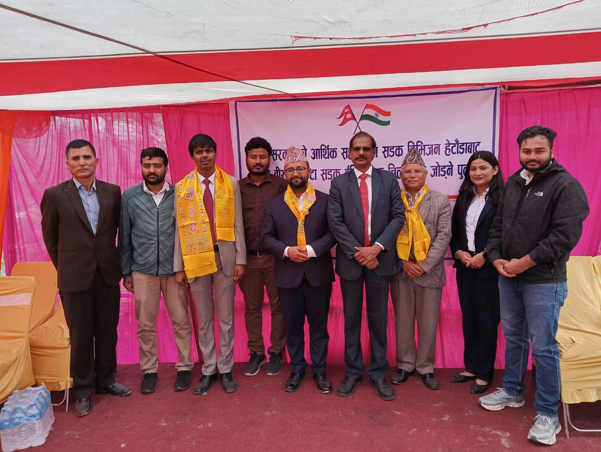 in_birgunj's tweet image. The Bridge at Bhaluhi- Bharwaliya-8 over Bangari River under #HICDP  built with Government of India’s financial assistance  was jointly inaugurated today by  Shri Shubha Raj Neupane, Superintendent Engineer, @DepartmentRoads &amp;amp; Shri Devi Sahai Meena, Consul General @in_birgunj