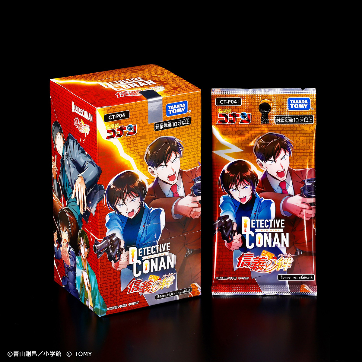 名探偵コナン TCG 工藤新一 シークレット っ サイン版 SEC 名探偵コナン TCG 工藤新一 シークレット っ サイン版 SEC