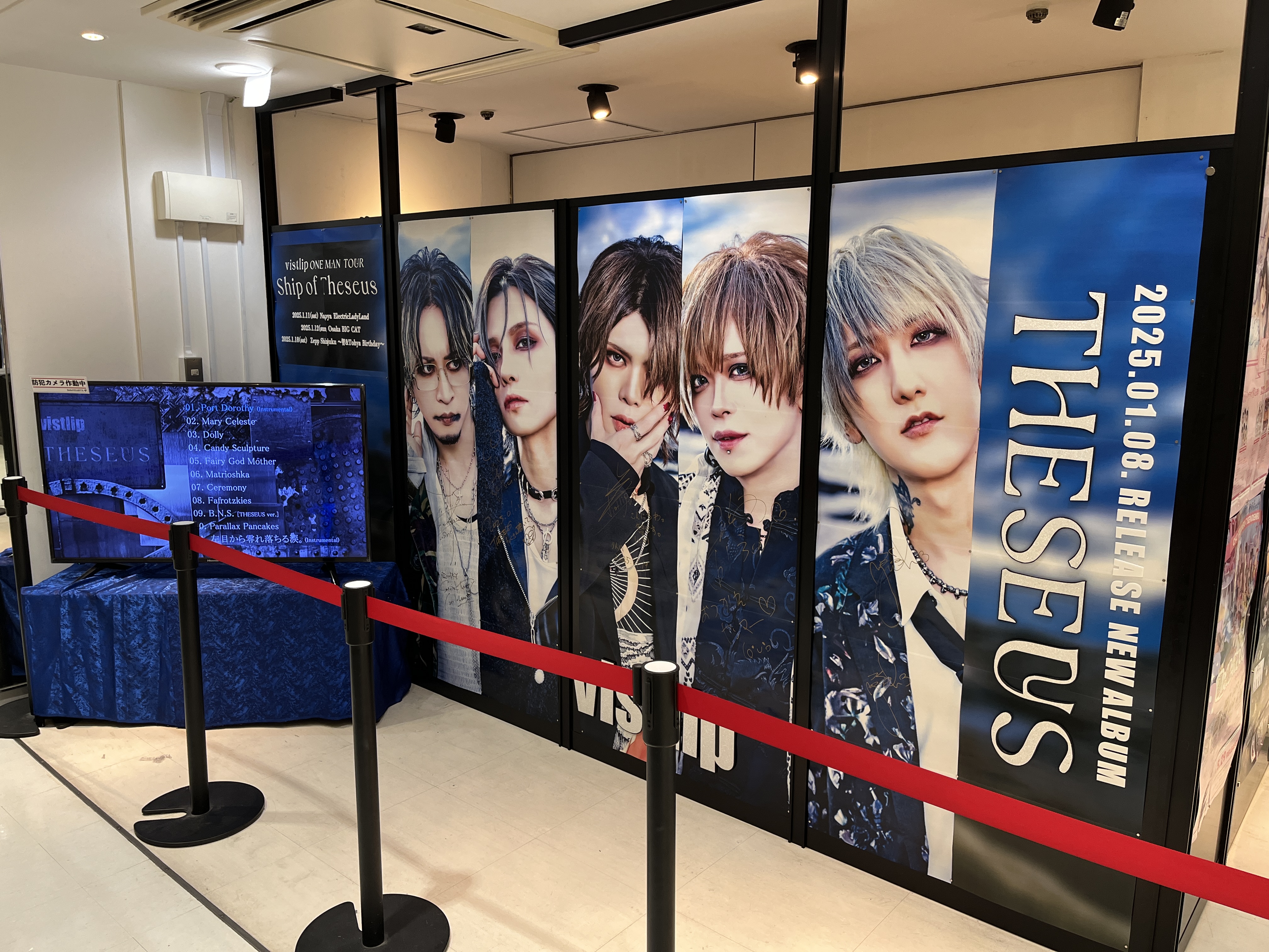 瑠伊 vistlip (@ruiofficial_t) / X