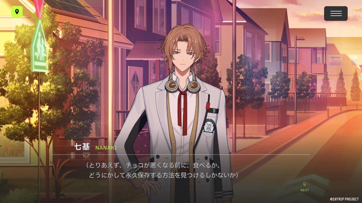 ✈️リクルートカードストーリー紹介✈️ イベントリクルート「白の