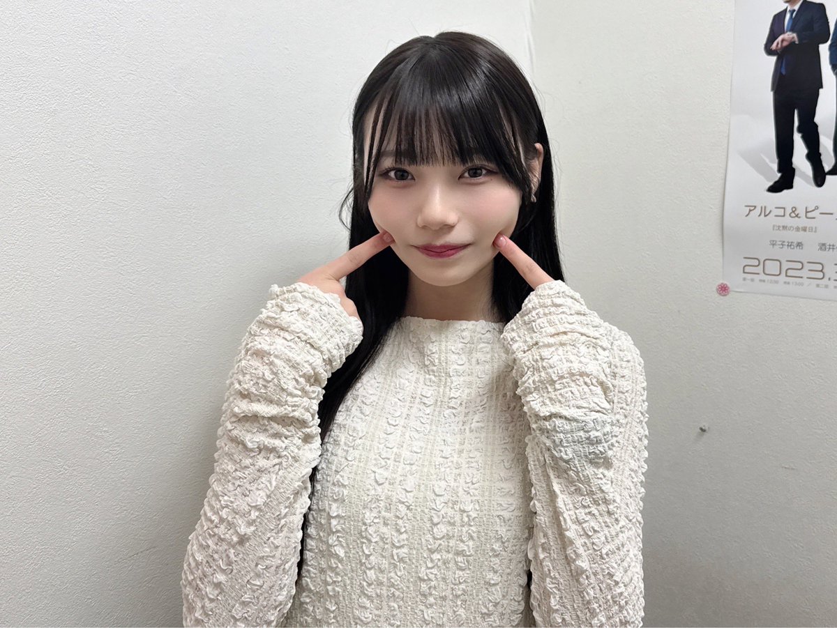 このあと21:00〜FM-FUJI「#沈黙の金曜日」に、#岡本姫奈 が生出演し