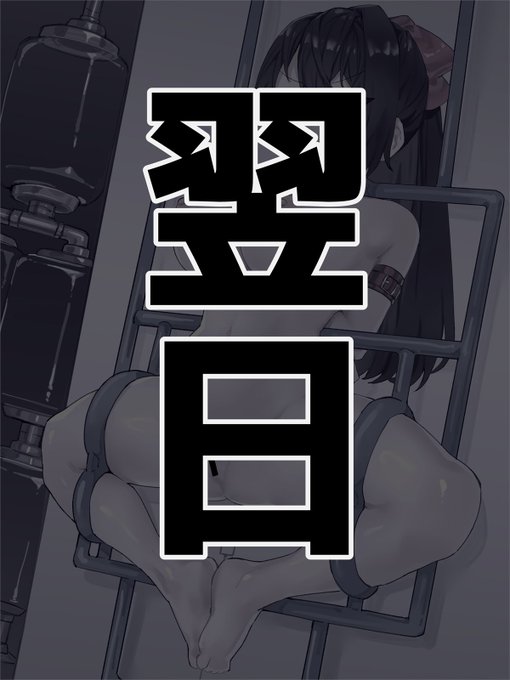 大変お待たせしました💦Skeb納品しました! 