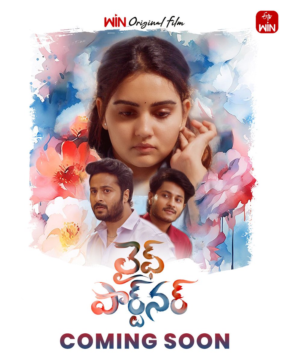 CinemaRareIN's tweet image. Direct to Digital Release..

Telugu film #LifePartner coming soon on @etvwin.

Lyrics, Screenplay, Producer, Direction supervision : K. Raghavendra rao B.A
Story, Dialogues, Direction : Ramki
Executive Producer : Kovelamudi Madhavi
Cinematography : G. Shekar
Music : V. Kiran
