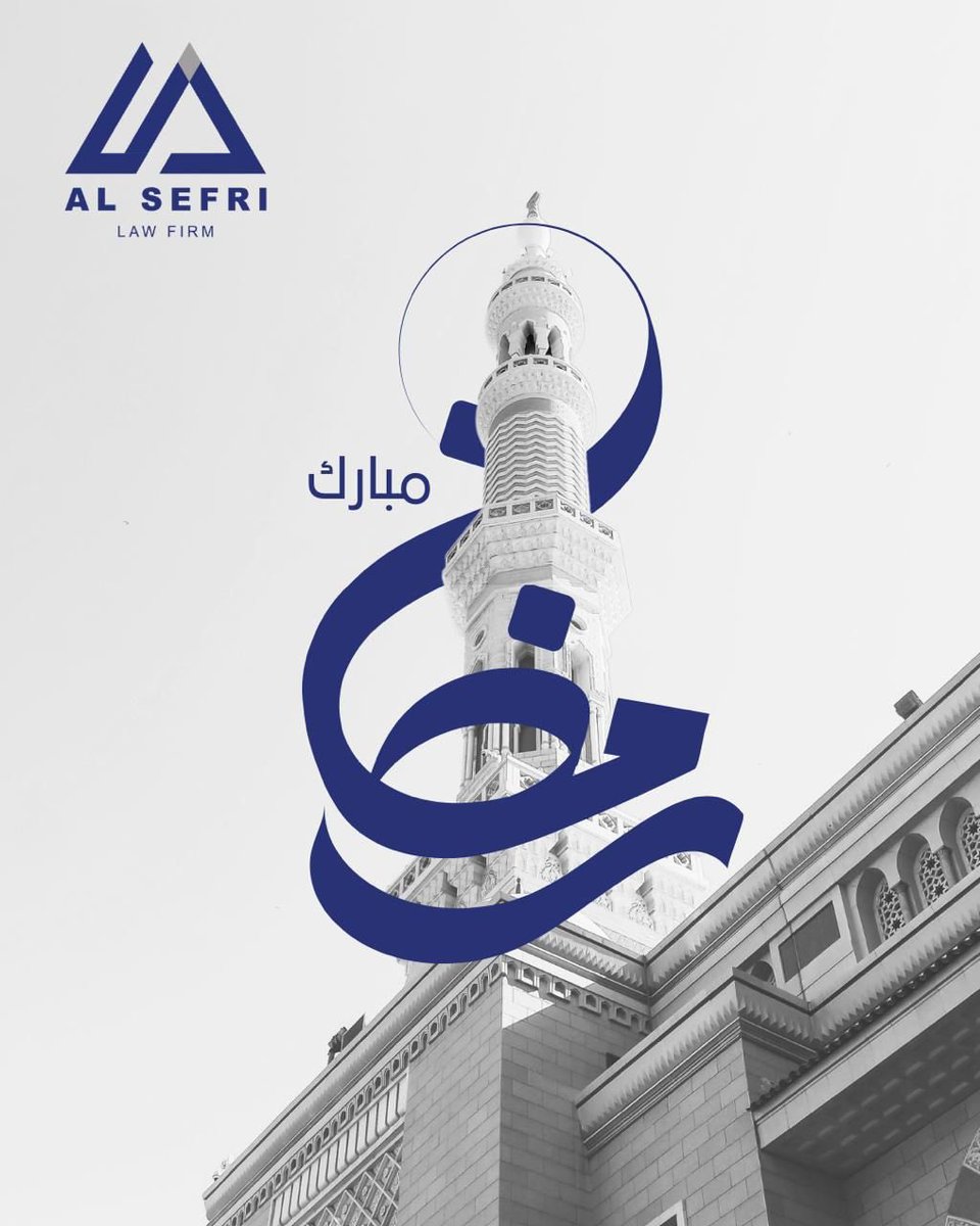 مبارك عليكم شهر رمضان
#شهر_رمضان #شهر_رمضان_المبارك