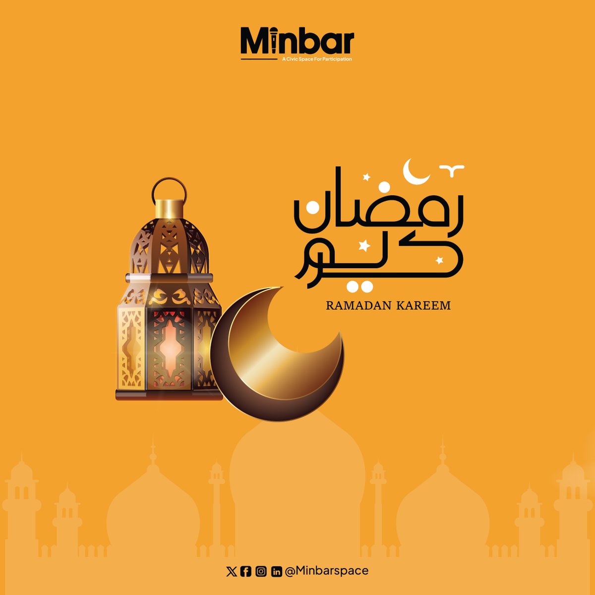 🌙 Ramadan Mubarak, As the blessed month of Ramadan begins, we extend our warmest wishes to you and your loved ones. May this month bring you peace, reflection, and countless blessings. 

#RamadanKareem