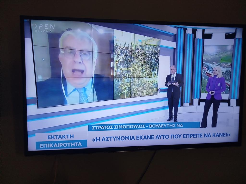 <a href="/Dangerous_six/">Black cat</a> Αυτοί είναι.