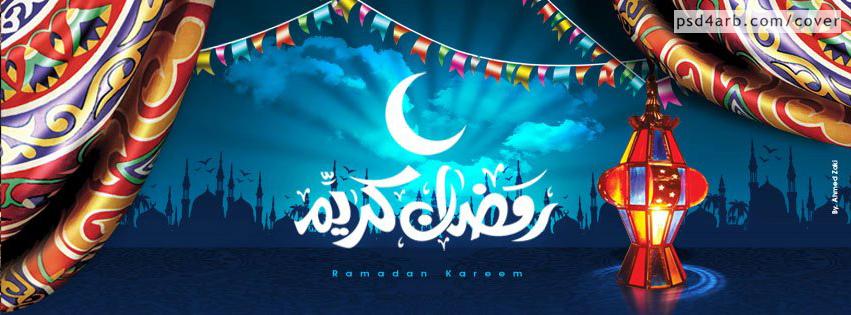 sa7_7as's tweet photo. بدأ أعظم شهر فى العام .. بدأ شهر رمضان الكريم .. ولأجل أننا مُسلمون .. وتعظيم شعائرِ الله فريضة .. رمضان مُبارك .. وكل عام وأنتم بخير .🌜♥️☝️ https://t.co/12GmVSkKS0