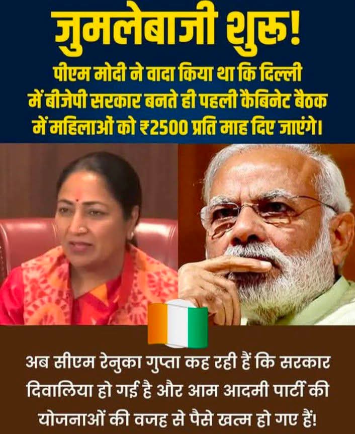 Pankajmb4u's tweet photo. https://t.co/MziNcGmi89
