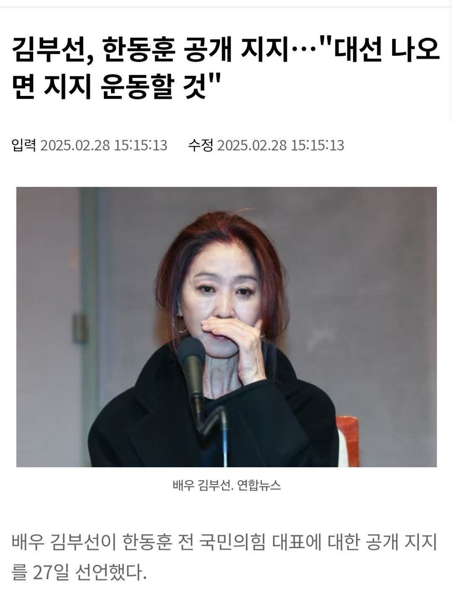 늙어도 곱게 늙으란 말이 그냥 나온 게 아니다.