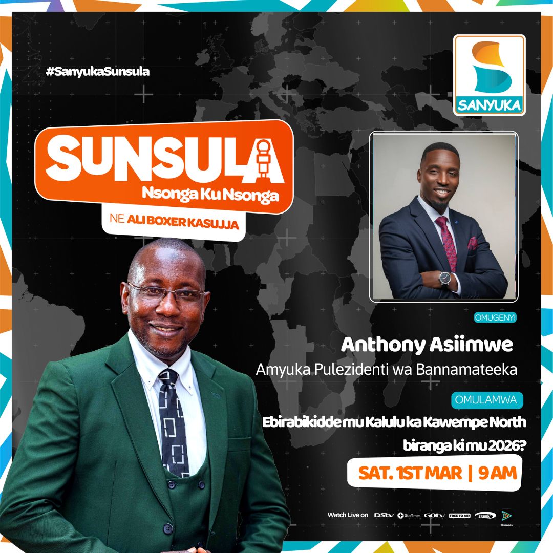 Asiimwe Anthony tweet media
