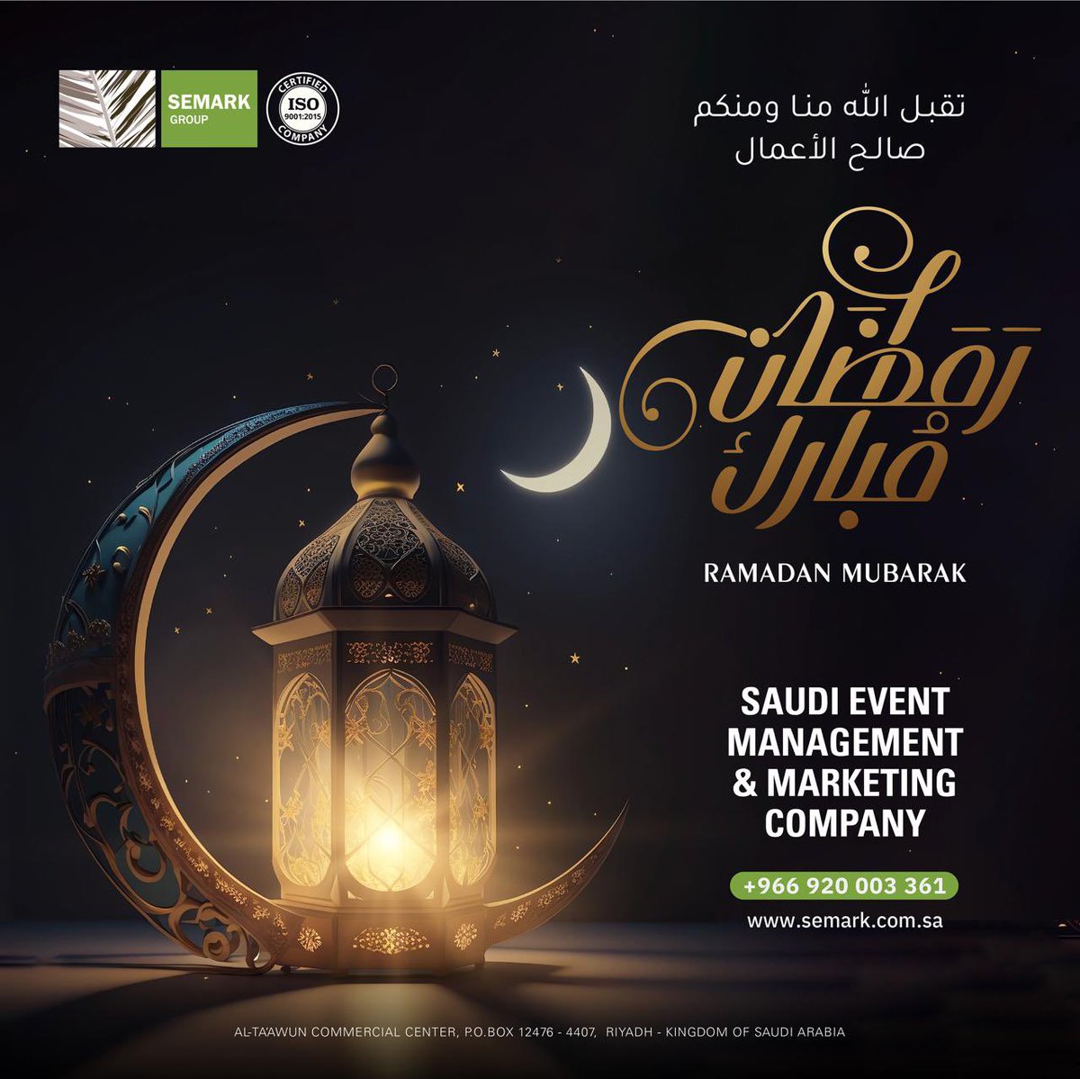 SEMARK GROUP tweet media