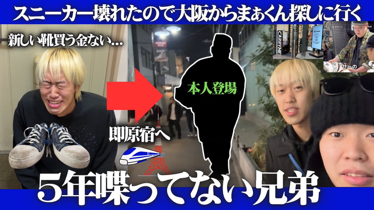 まぁくんのペットちゃんねる1104040コーキング まぁくんのペットちゃんねる1104040コーキング まぁくん