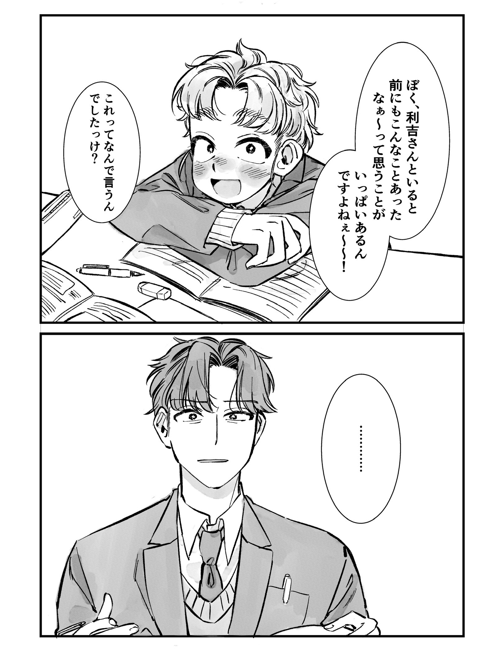 🐭🍎 (@c0axyz) / X