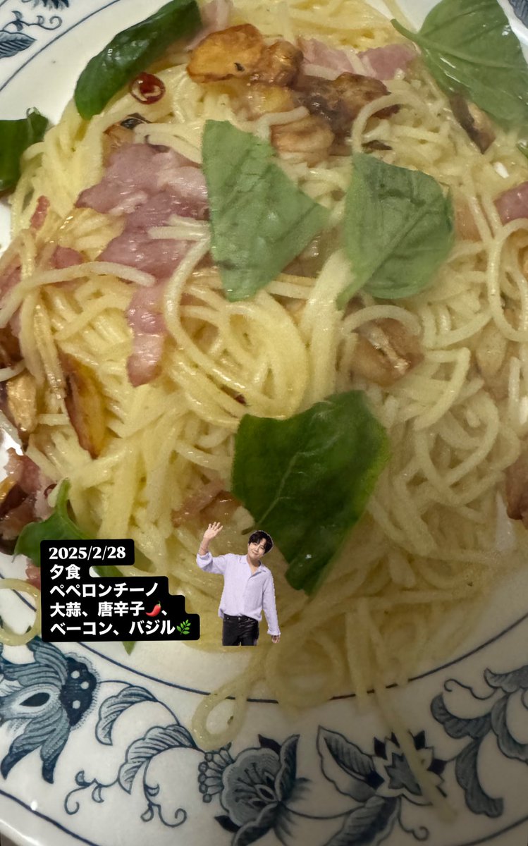 ペペロンチーノページ 18836_s.jpg