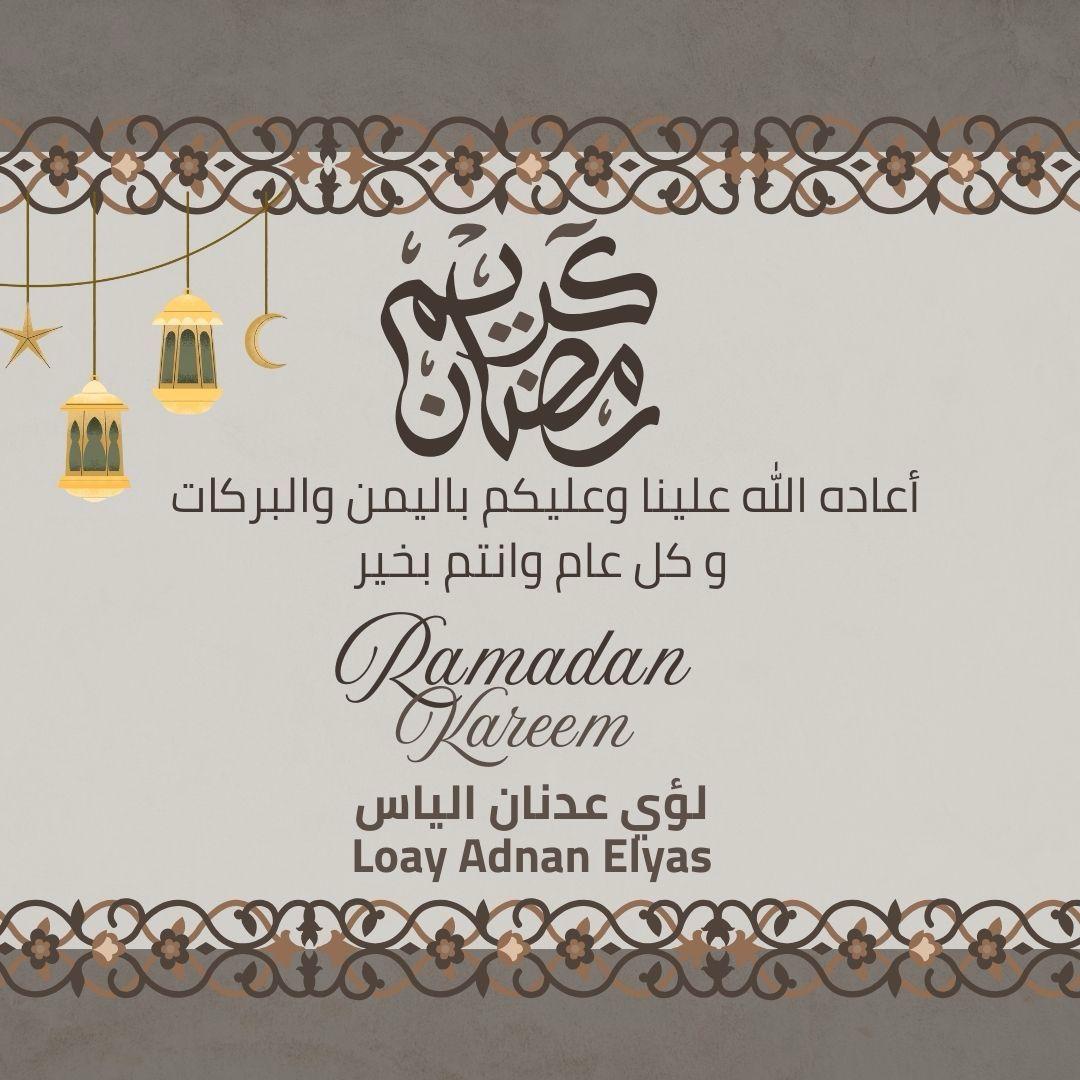 LOAYELYAS's tweet photo. https://t.co/GsDK1k0f1n