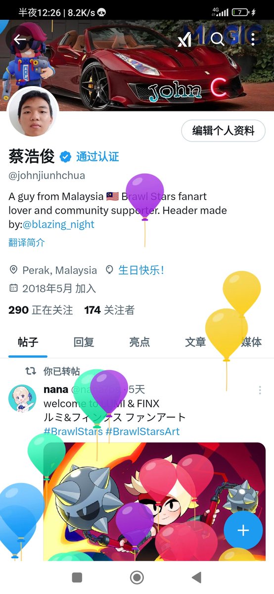 Turning 21 today,I wish y'all are having an absolutely fantastic day!!! ✌️🎈
