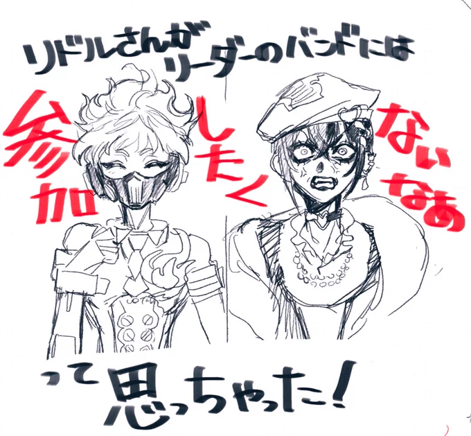 ここガチ良かった 