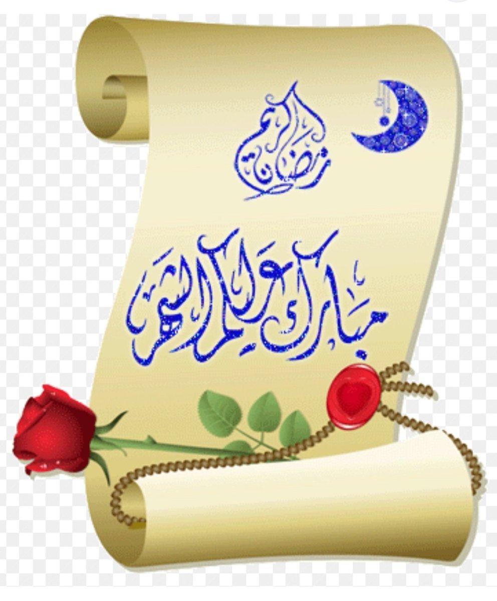 فريال امة الله (@fryalamt) on Twitter photo 