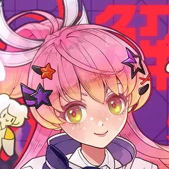 やっぱ雰囲気結構違うよなあ