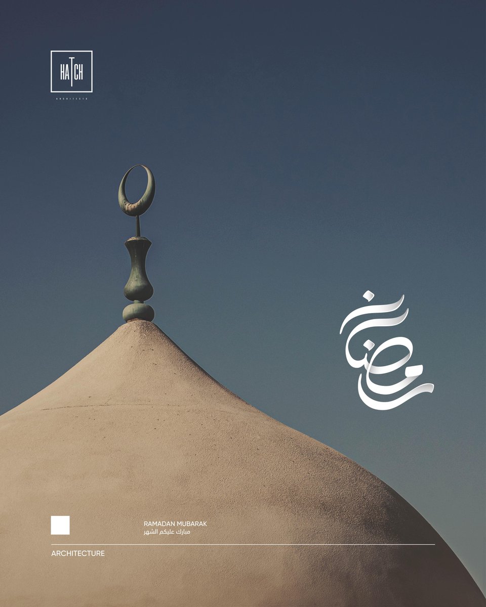 HATCH | هاتش tweet media