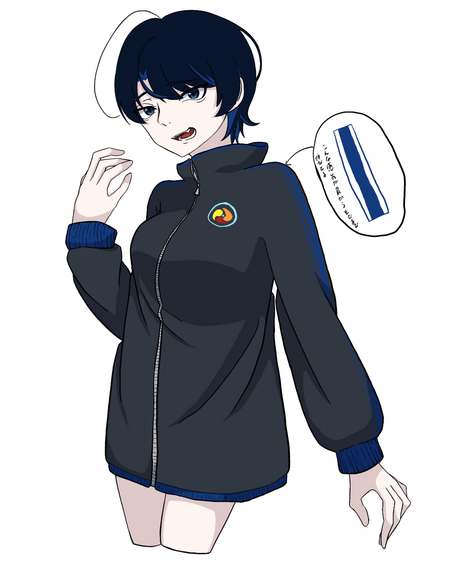 ランキングや新製品 雪兎 (@yukito_524) X / SF・ファンタジー・ホラー