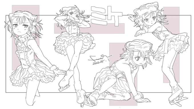 転倒シーンを描いてるのはふみえーだけ。(実際はミケは転ばなかったけど) 