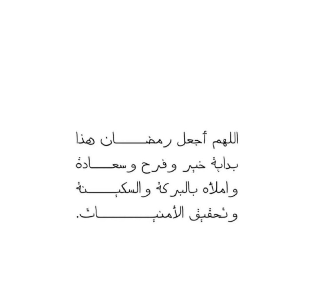 💙
