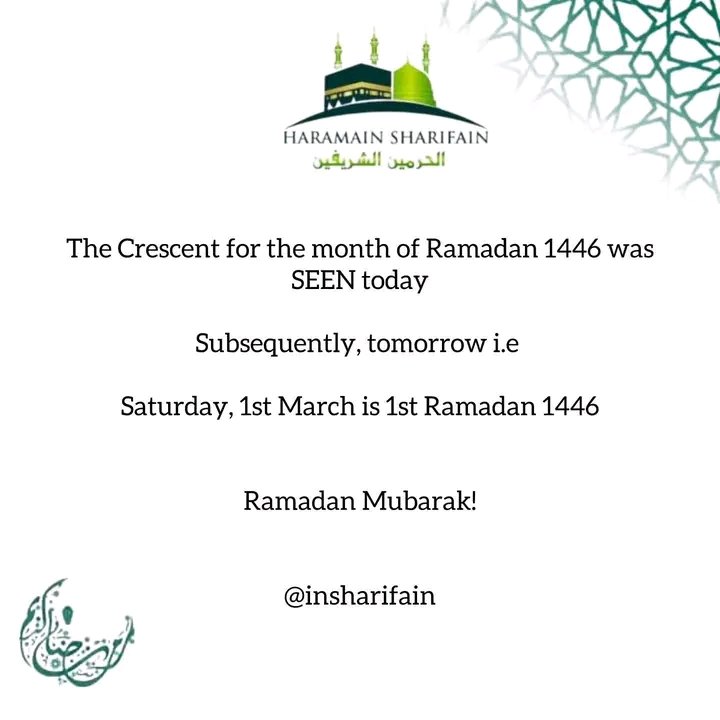 شَهْرُ رَمَضَانَ الَّذِيَ أُنزِلَ فِيهِ الْقُر آنُ🌙
د رحمتونو میاشت مو مبارک شه!🕌