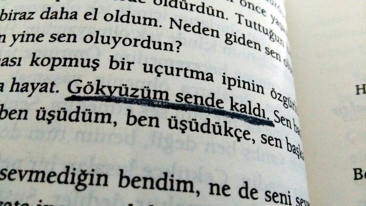 Gökyüzüm sende kaldı.