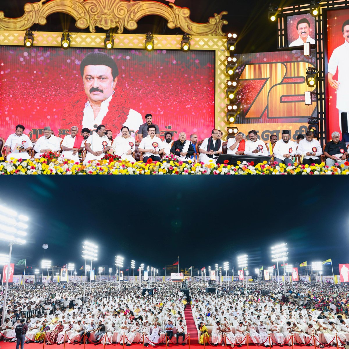 mkstalin's tweet image. நாம் தொடங்கியுள்ள உரிமைப்போரில் வெற்றிதான் வரும் என்ற நம்பிக்கையை என் பிறந்தநாள் வாழ்த்தாக வழங்கிய தோழமைக் கட்சிகளின் தலைவர்களுக்கும் - தொண்டர்களுக்கும் - நான் உழைக்க ஊக்கமாகவும் உறுதுணையாகவும் இருக்கும் உடன்பிறப்புகளுக்கும் நன்றி! நன்றி! நன்றி!

 #FairDelimitationForTN